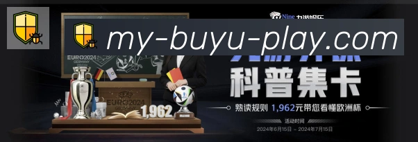 APP界面展示